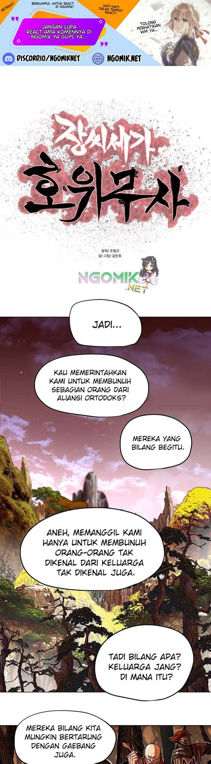 Escort Warrior Chapter 96 - halaman 2