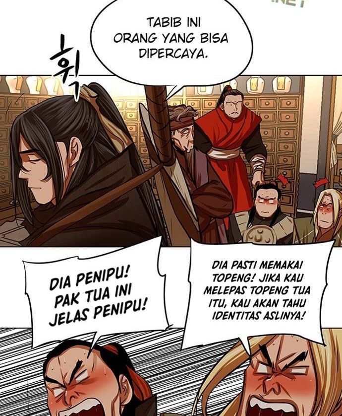 Escort Warrior Chapter 96 - halaman 21