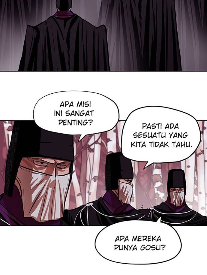Escort Warrior Chapter 96 - halaman 5