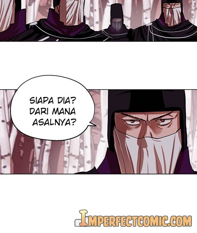 Escort Warrior Chapter 96 - halaman 7