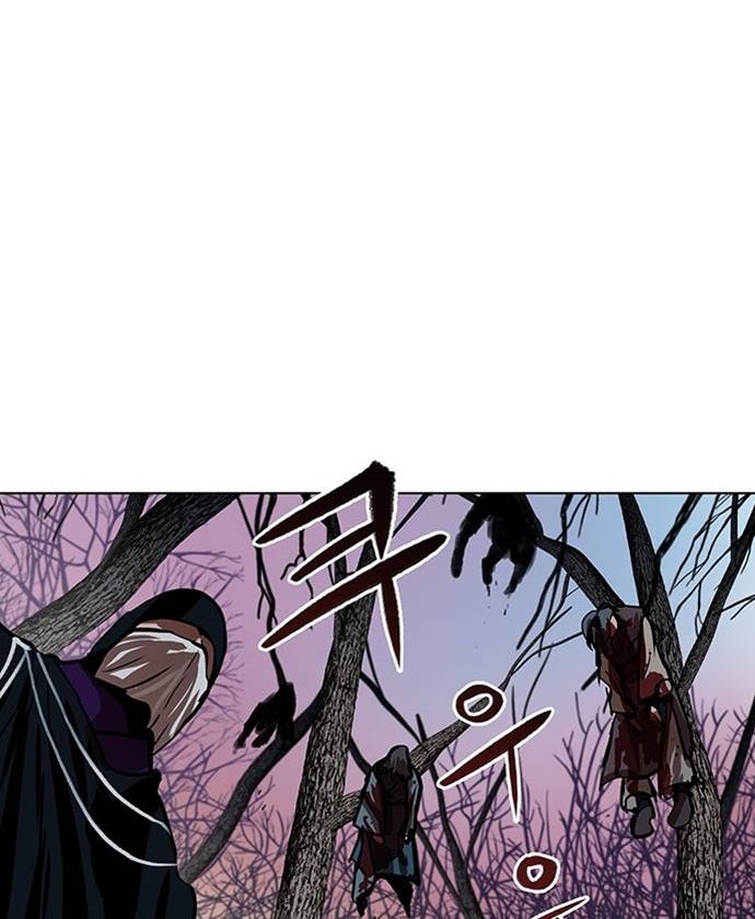 Escort Warrior Chapter 97 - halaman 17