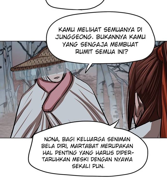 Escort Warrior Chapter 97 - halaman 25