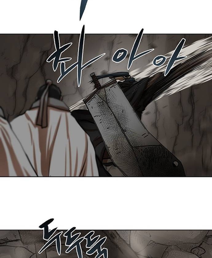 Escort Warrior Chapter 99 - halaman 15
