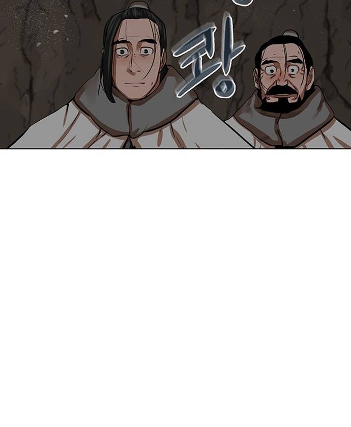 Escort Warrior Chapter 99 - halaman 21