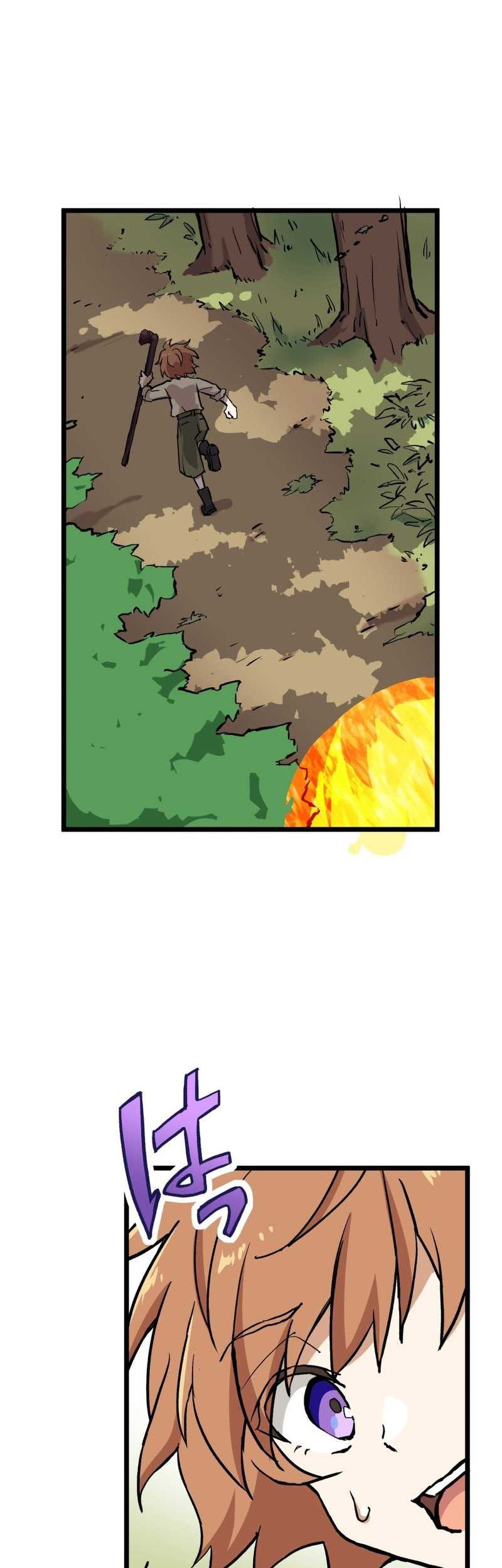 Estea: Inheritor of the Magic of the Beginning Chapter 1 - halaman 15