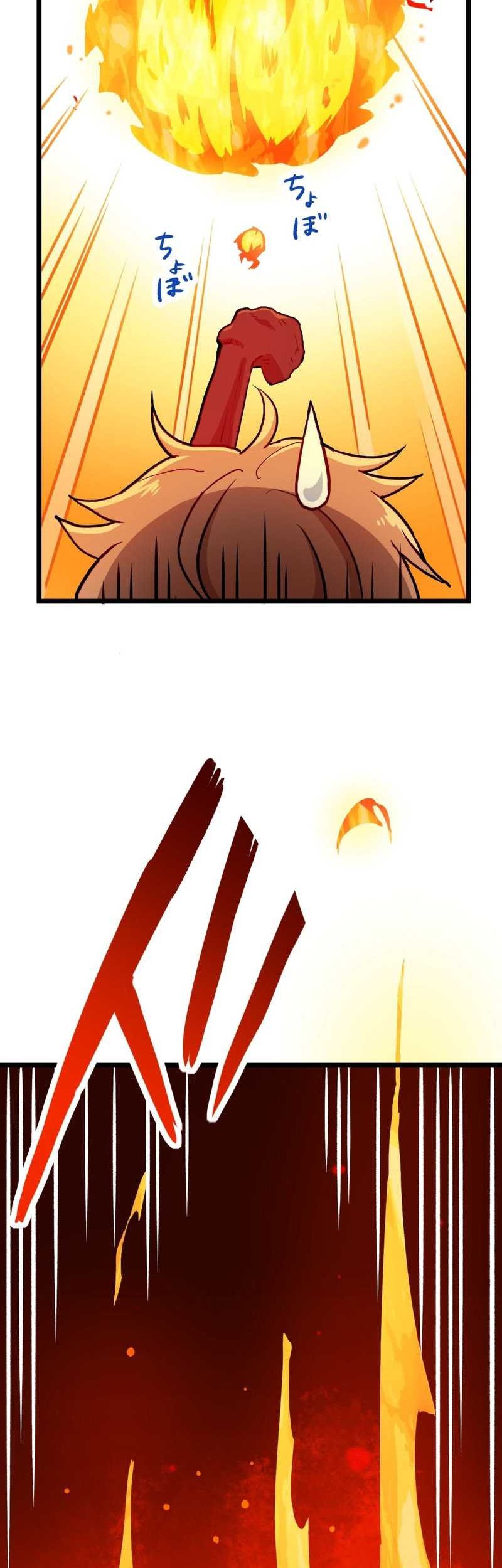 Estea: Inheritor of the Magic of the Beginning Chapter 1 - halaman 24