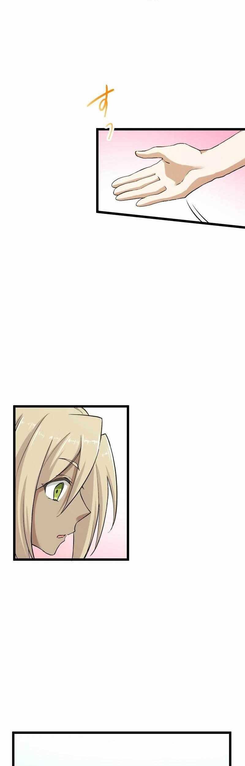 Estea: Inheritor of the Magic of the Beginning Chapter 4 - halaman 102