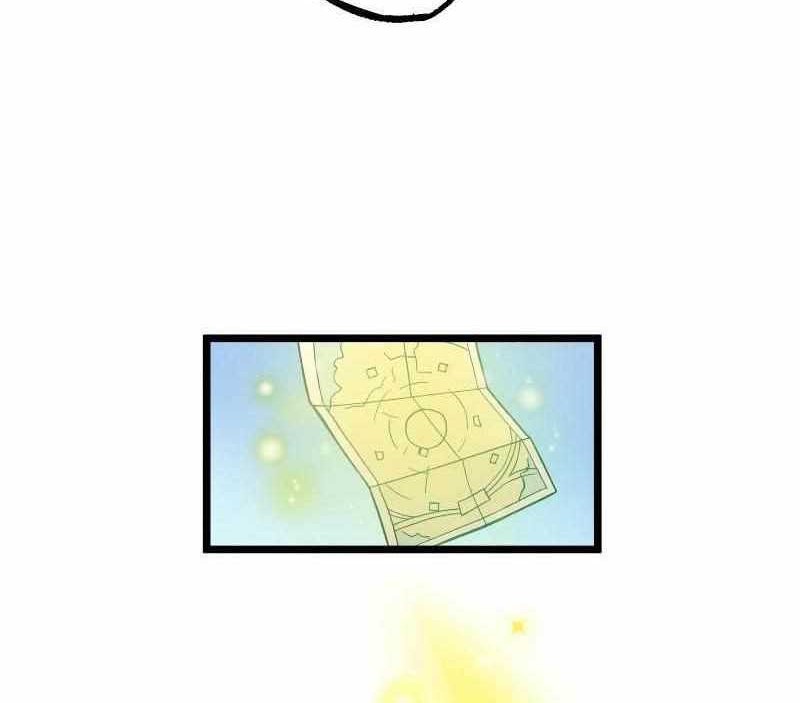 Estea: Inheritor of the Magic of the Beginning Chapter 4 - halaman 11