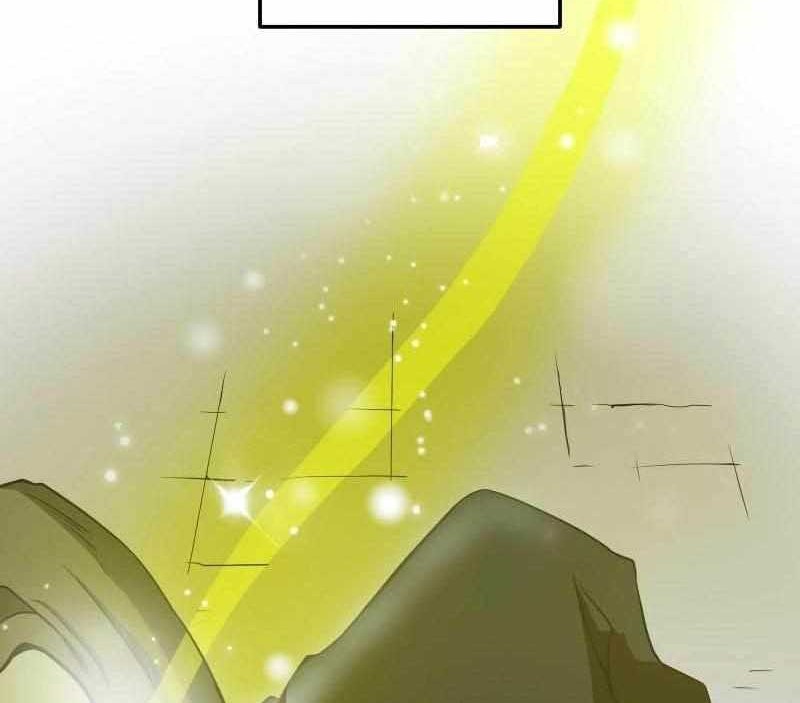 Estea: Inheritor of the Magic of the Beginning Chapter 4 - halaman 17