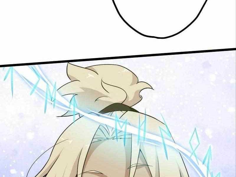 Estea: Inheritor of the Magic of the Beginning Chapter 4 - halaman 67
