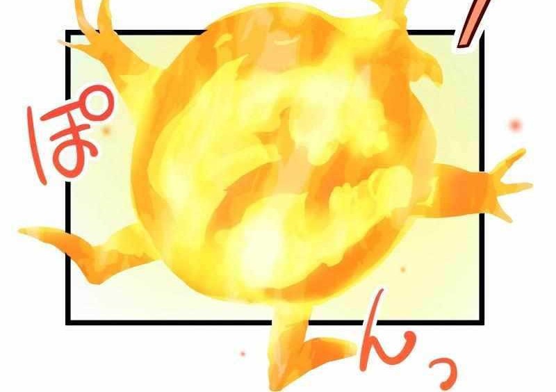 Estea: Inheritor of the Magic of the Beginning Chapter 5 - halaman 39