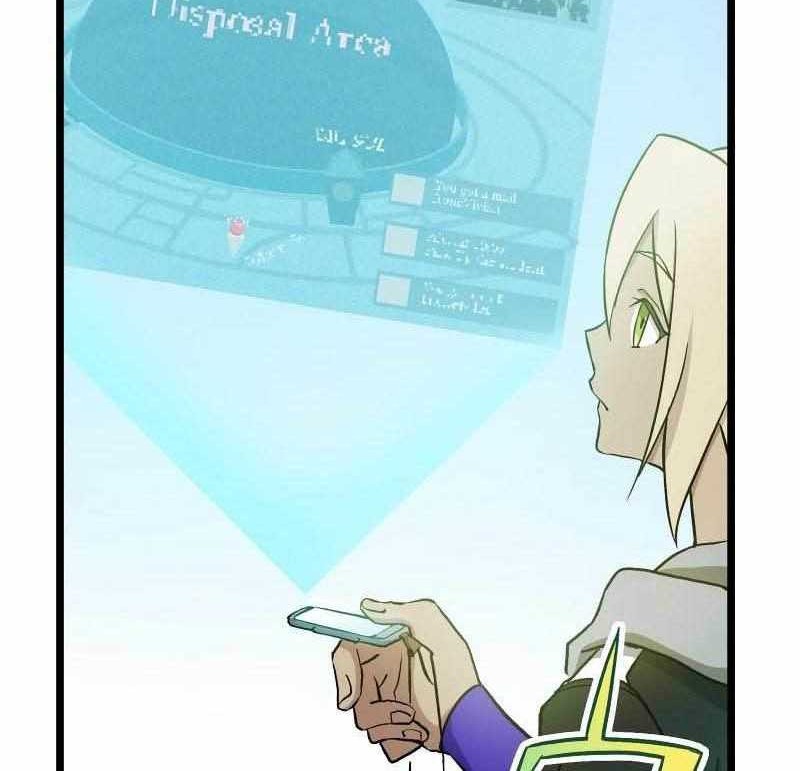 Estea: Inheritor of the Magic of the Beginning Chapter 5 - halaman 71