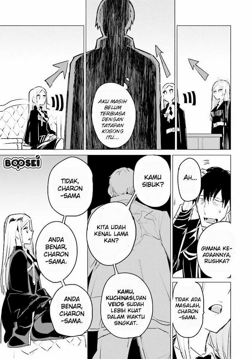 Ester De Valonia Chapter 1 - halaman 14
