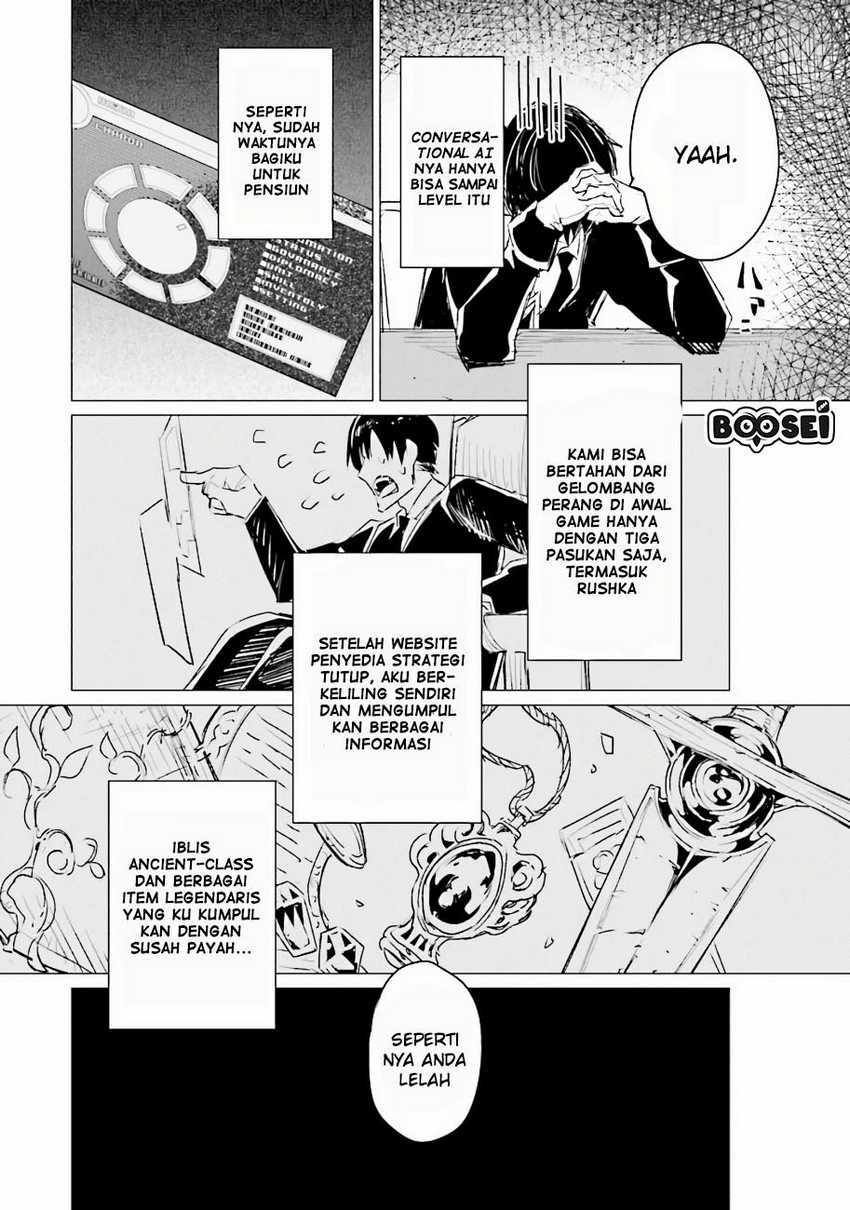 Ester De Valonia Chapter 1 - halaman 15
