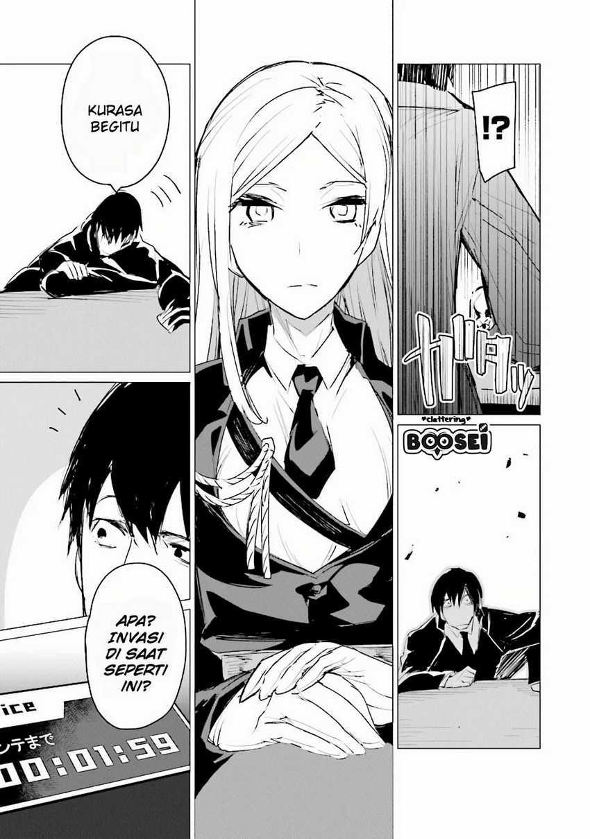 Ester De Valonia Chapter 1 - halaman 16
