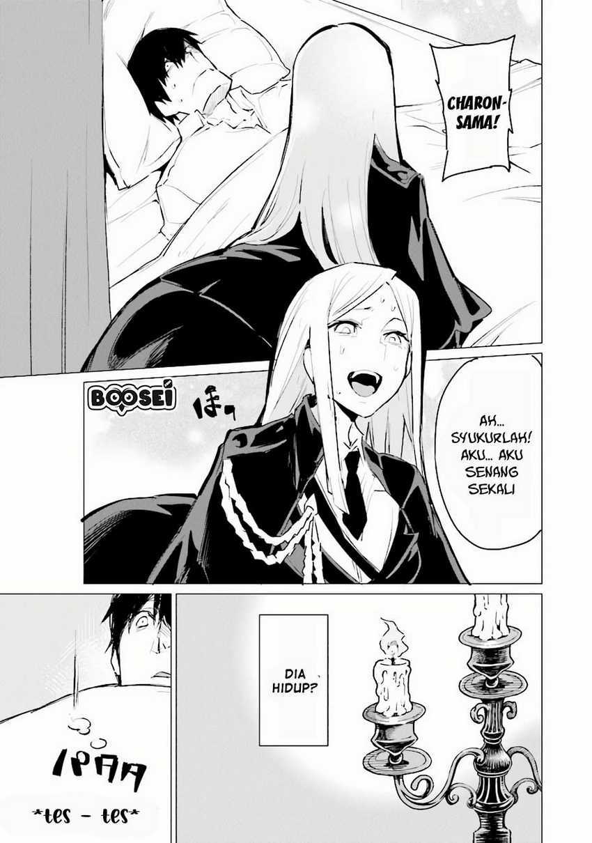 Ester De Valonia Chapter 1 - halaman 22
