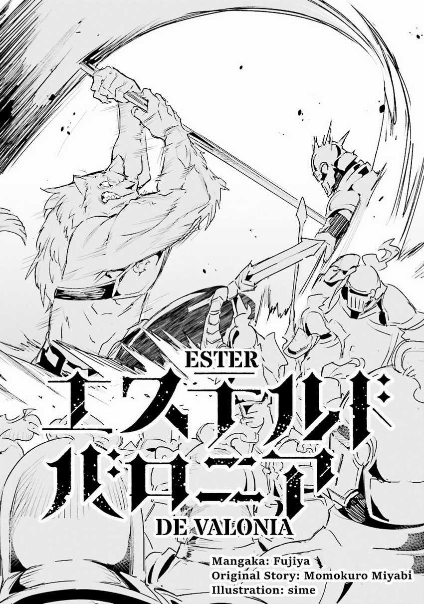 Ester De Valonia Chapter 1 - halaman 3