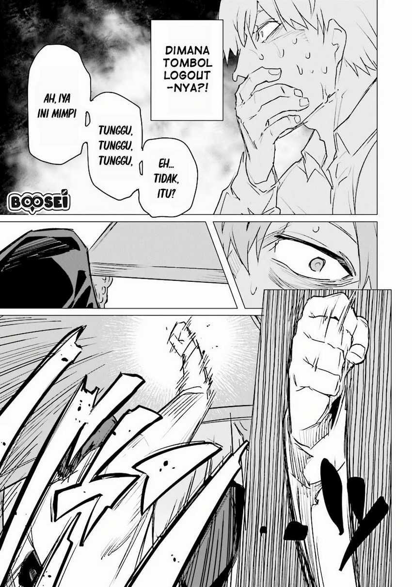 Ester De Valonia Chapter 1 - halaman 30
