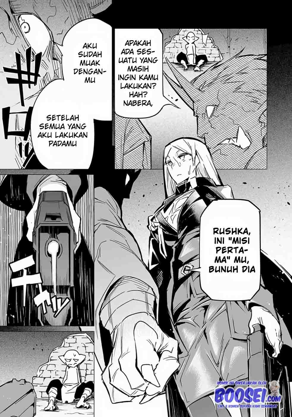 Ester De Valonia Chapter 10.1 - halaman 12