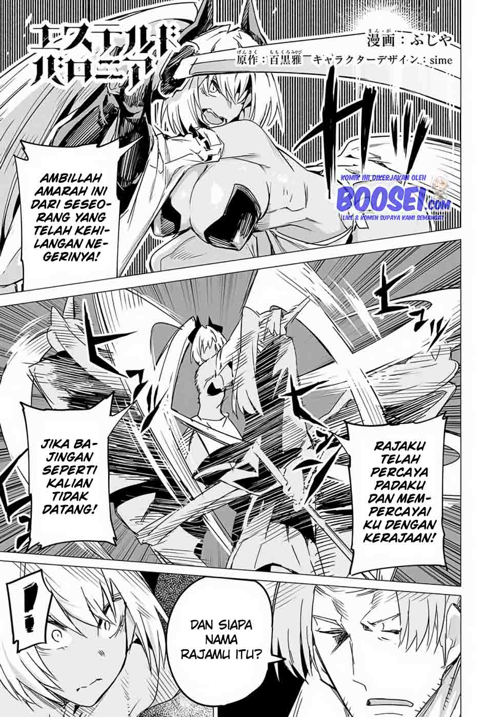 Ester De Valonia Chapter 10.1 - halaman 2