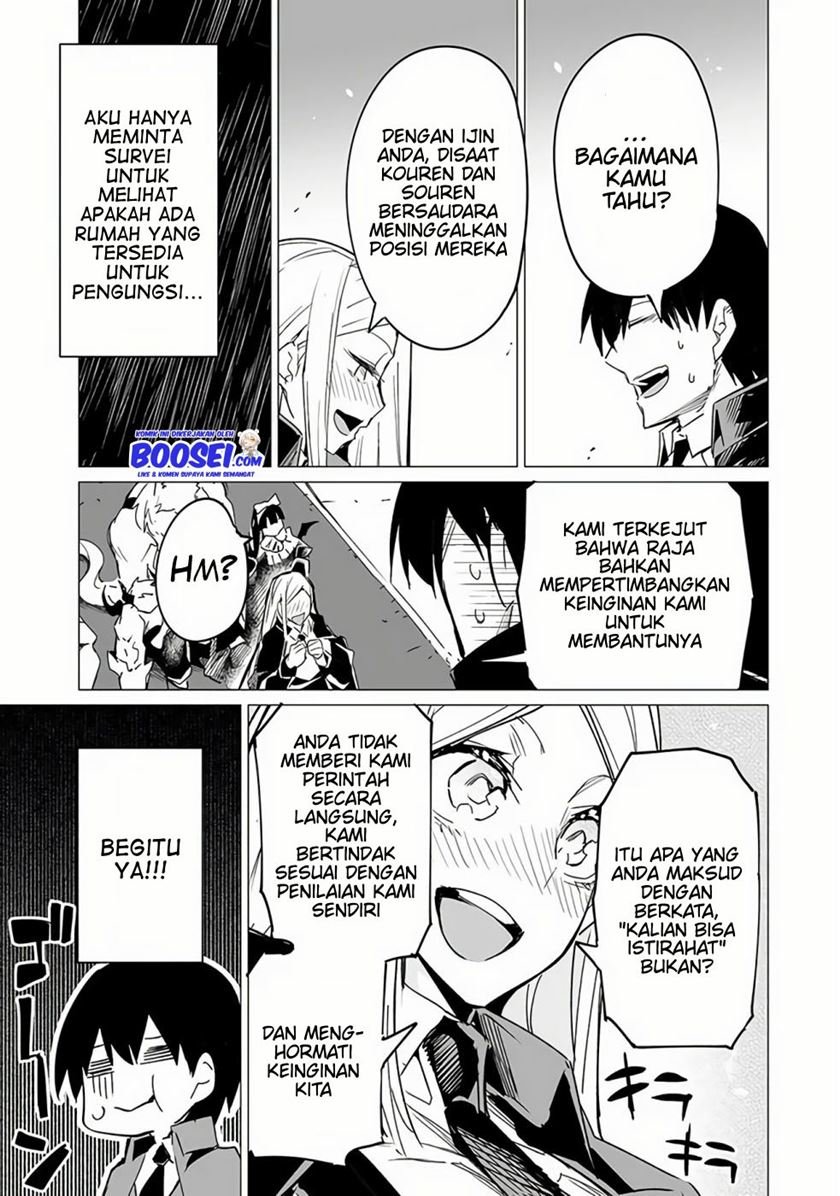 Ester De Valonia Chapter 10.2 - halaman 23