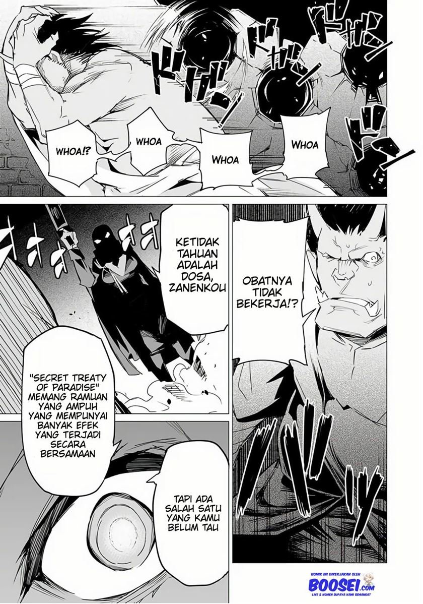 Ester De Valonia Chapter 10.2 - halaman 5