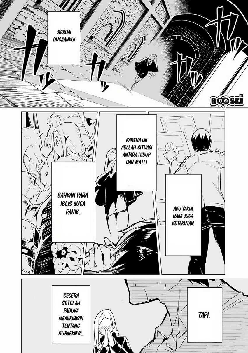 Ester De Valonia Chapter 2 - halaman 21