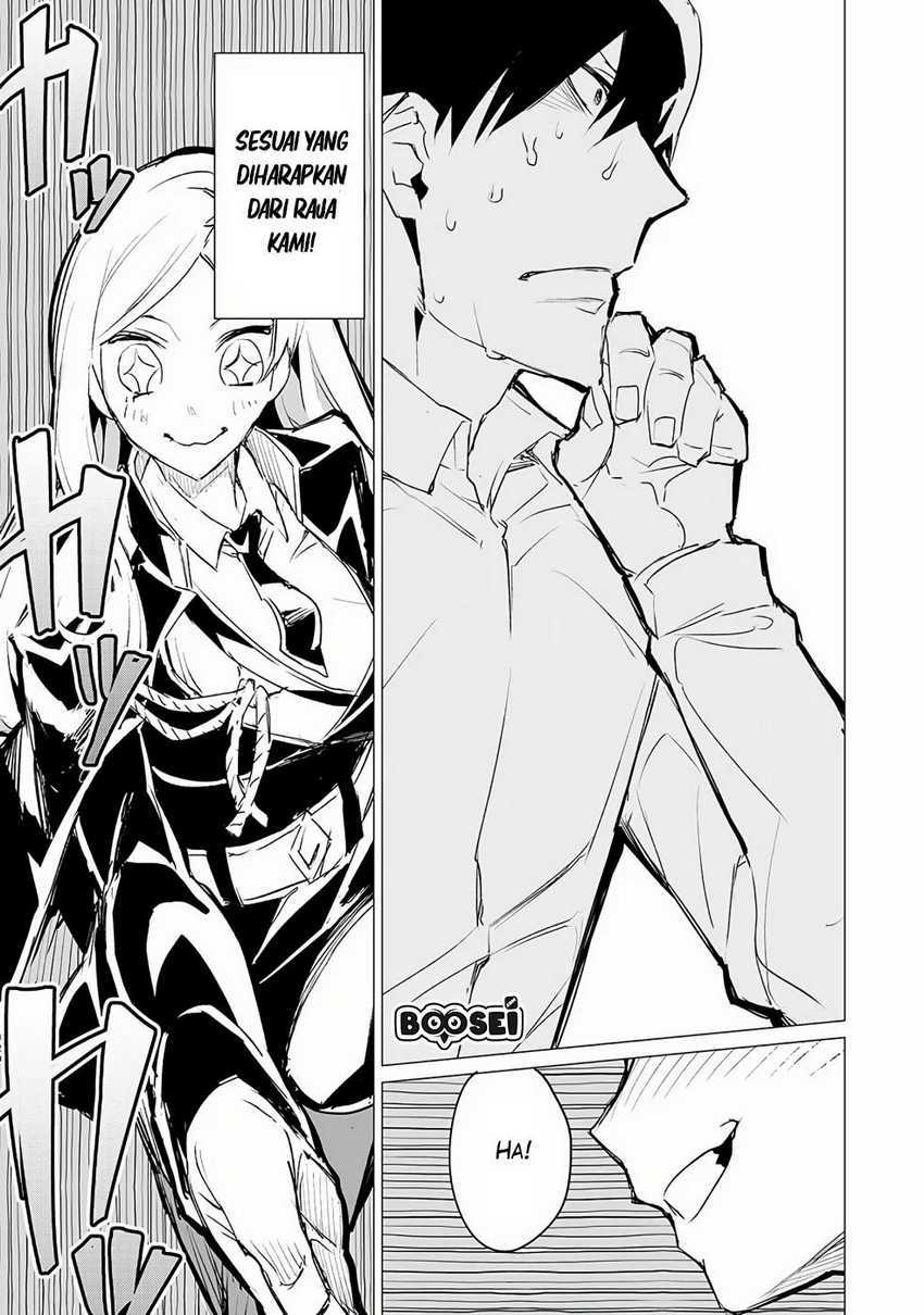 Ester De Valonia Chapter 2 - halaman 22