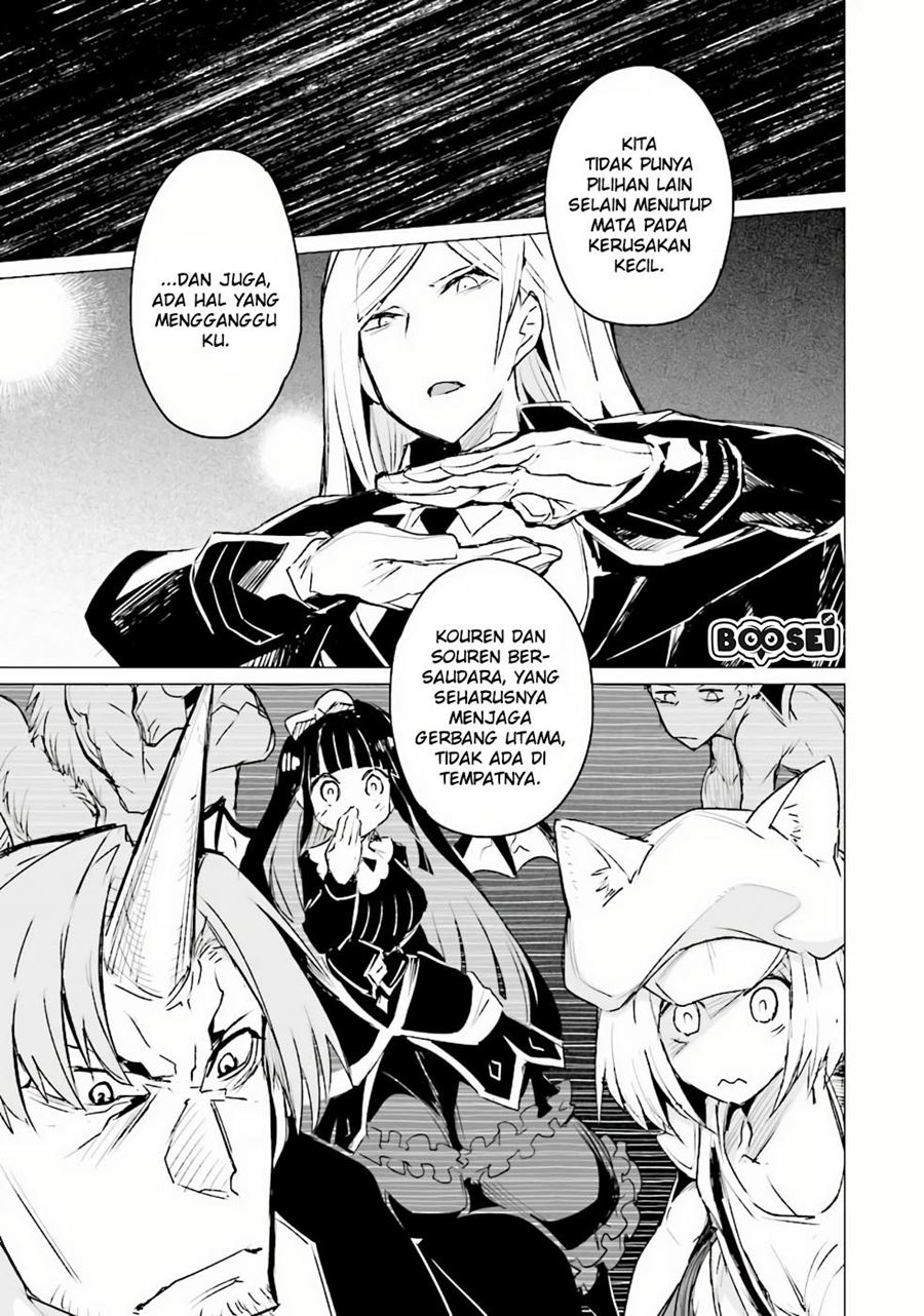 Ester De Valonia Chapter 3.1 - halaman 15