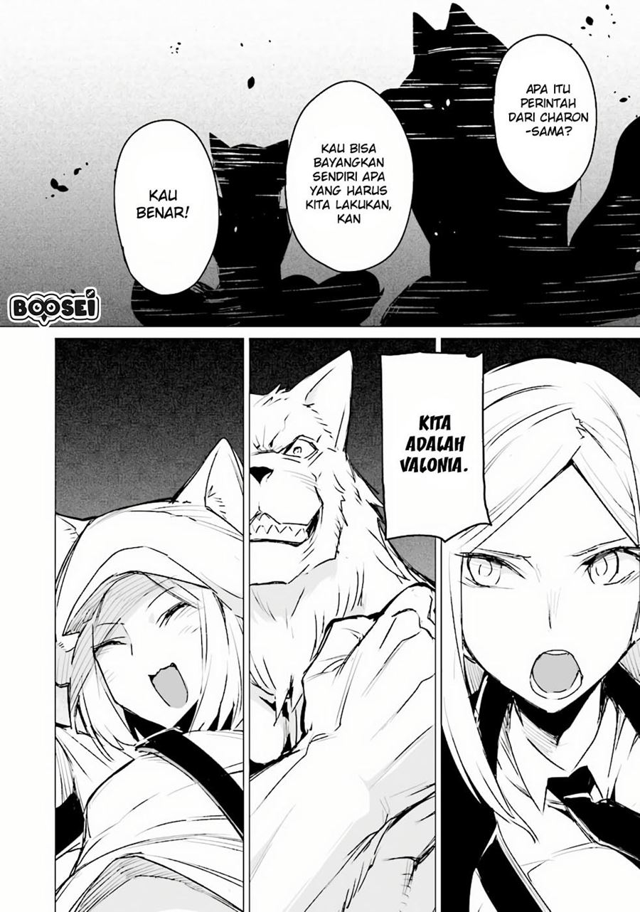 Ester De Valonia Chapter 3.1 - halaman 16