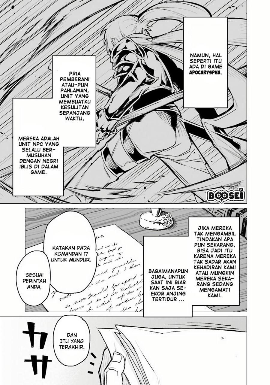 Ester De Valonia Chapter 3.2 - halaman 10