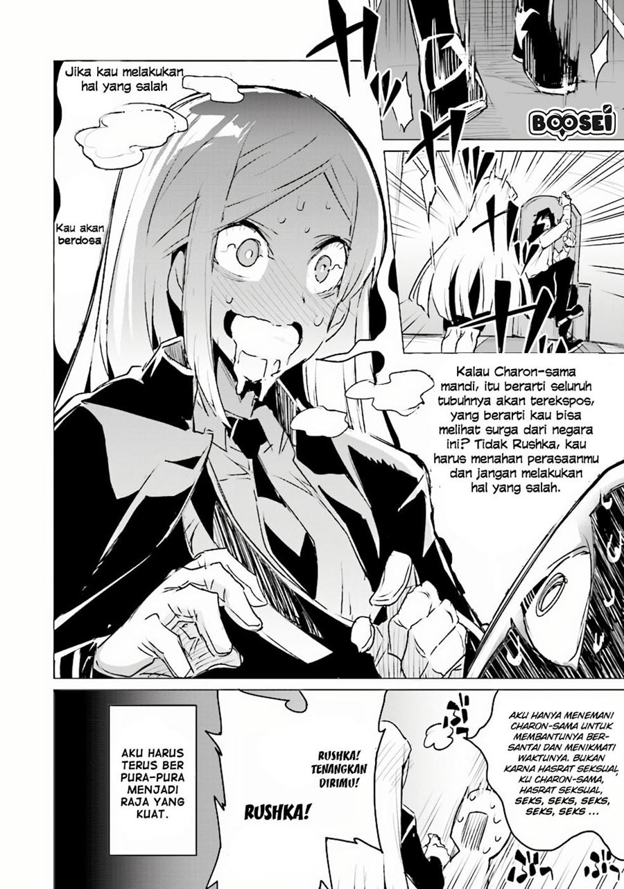 Ester De Valonia Chapter 3.2 - halaman 15