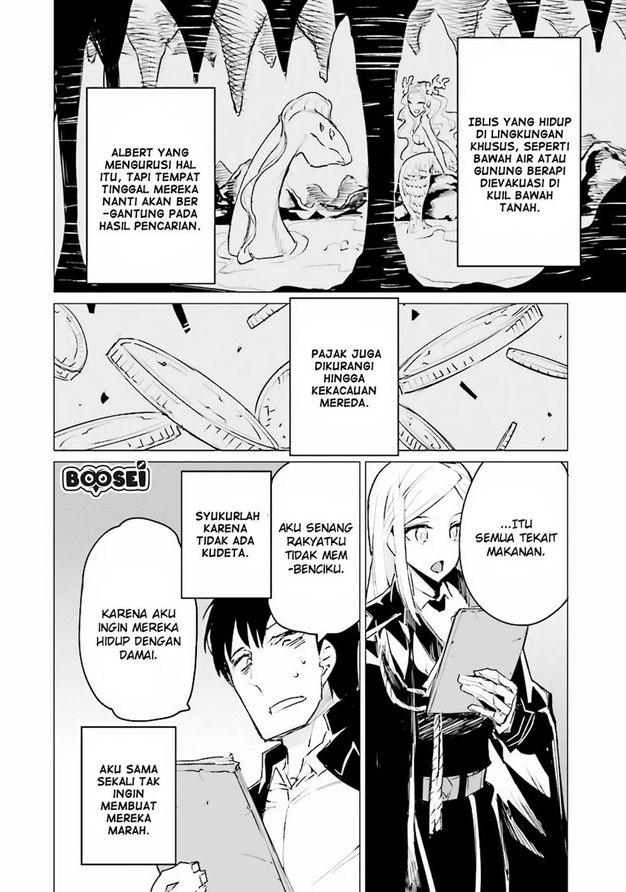 Ester De Valonia Chapter 3.2 - halaman 5