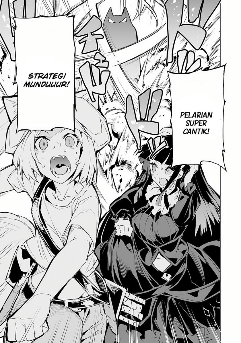 Ester De Valonia Chapter 4 - halaman 29