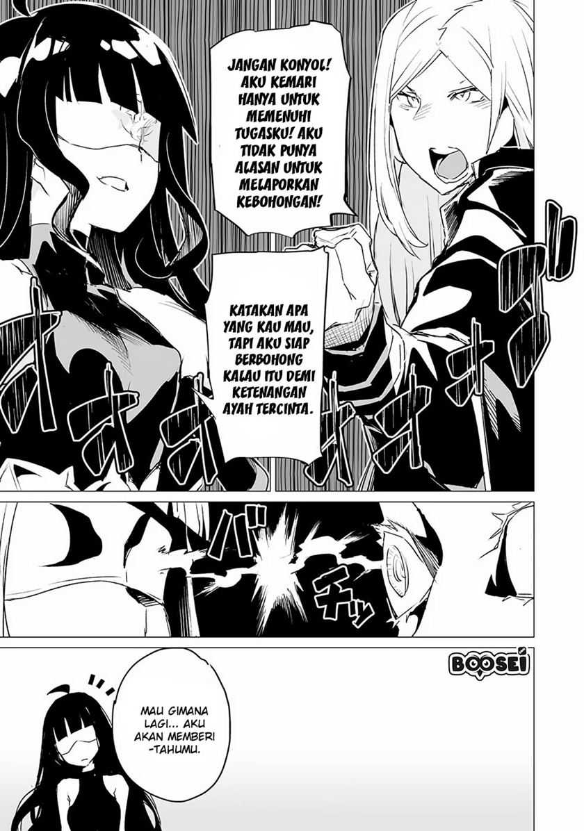 Ester De Valonia Chapter 4 - halaman 7