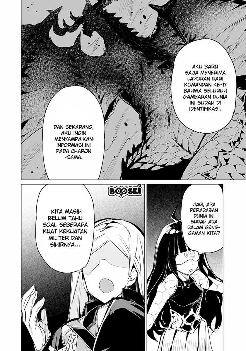 Ester De Valonia Chapter 4 - halaman 8