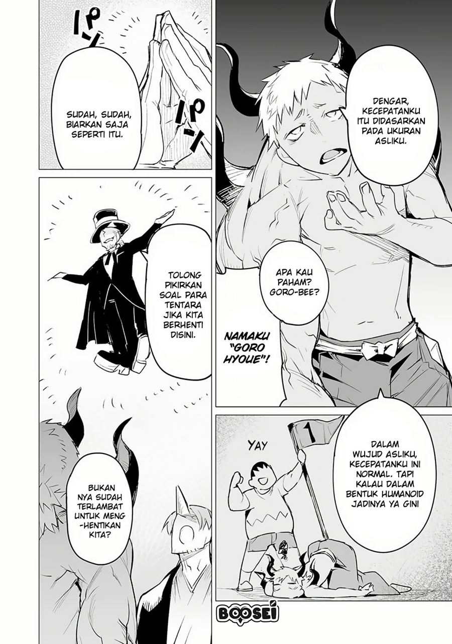 Ester De Valonia Chapter 5 - halaman 20