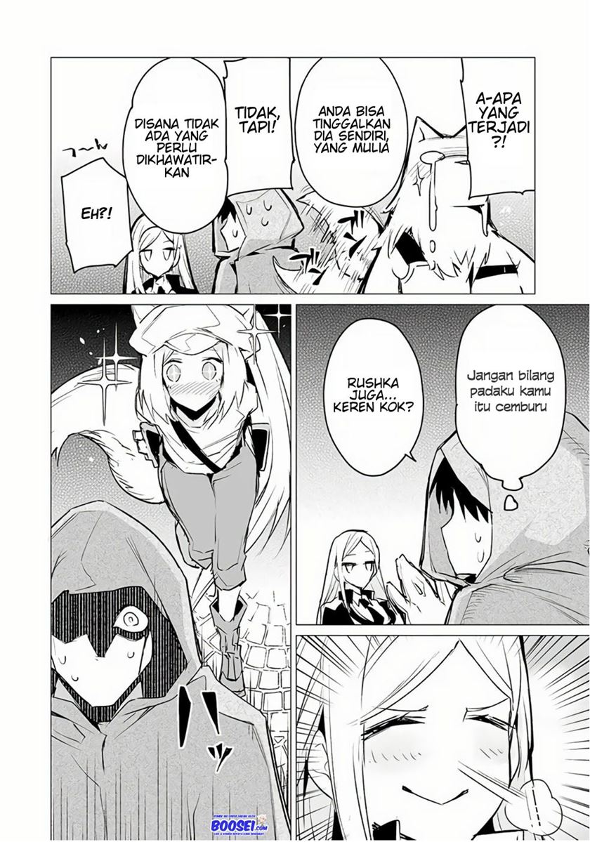 Ester De Valonia Chapter 6 - halaman 16