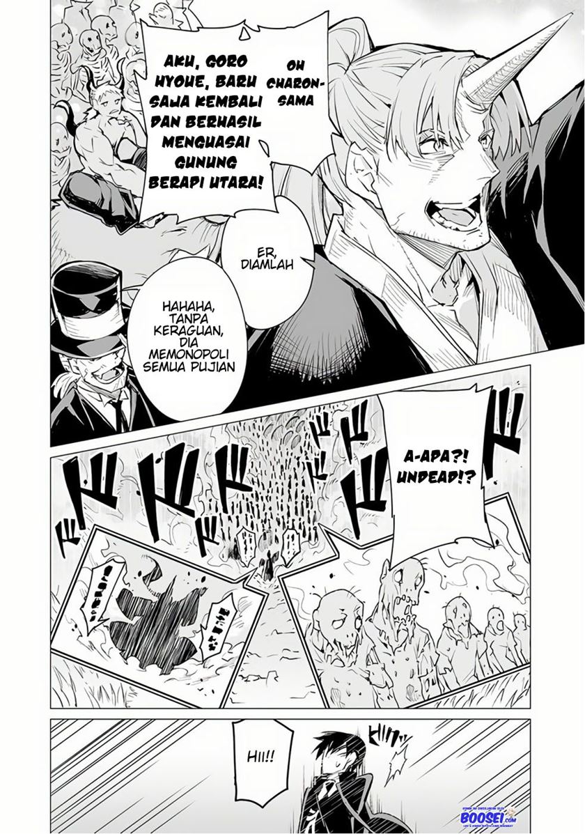 Ester De Valonia Chapter 6 - halaman 24