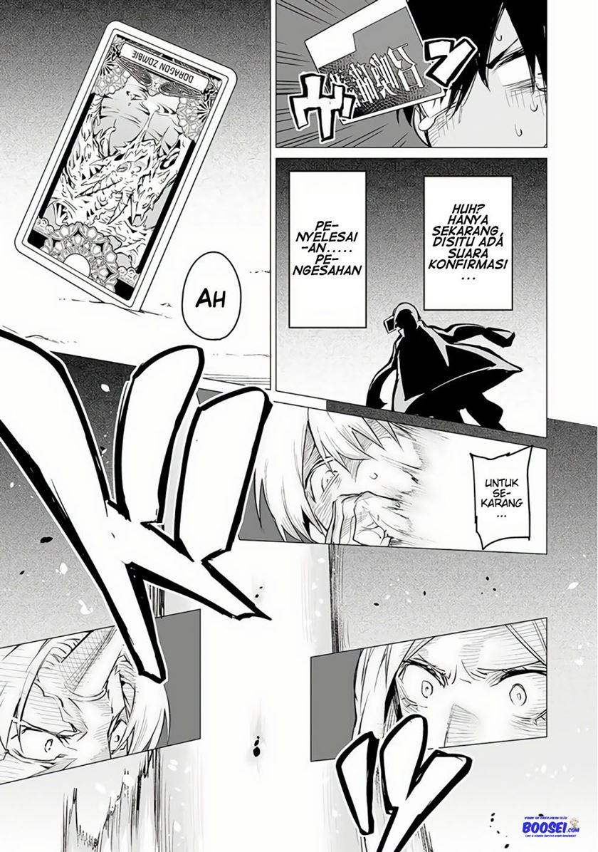 Ester De Valonia Chapter 6 - halaman 25
