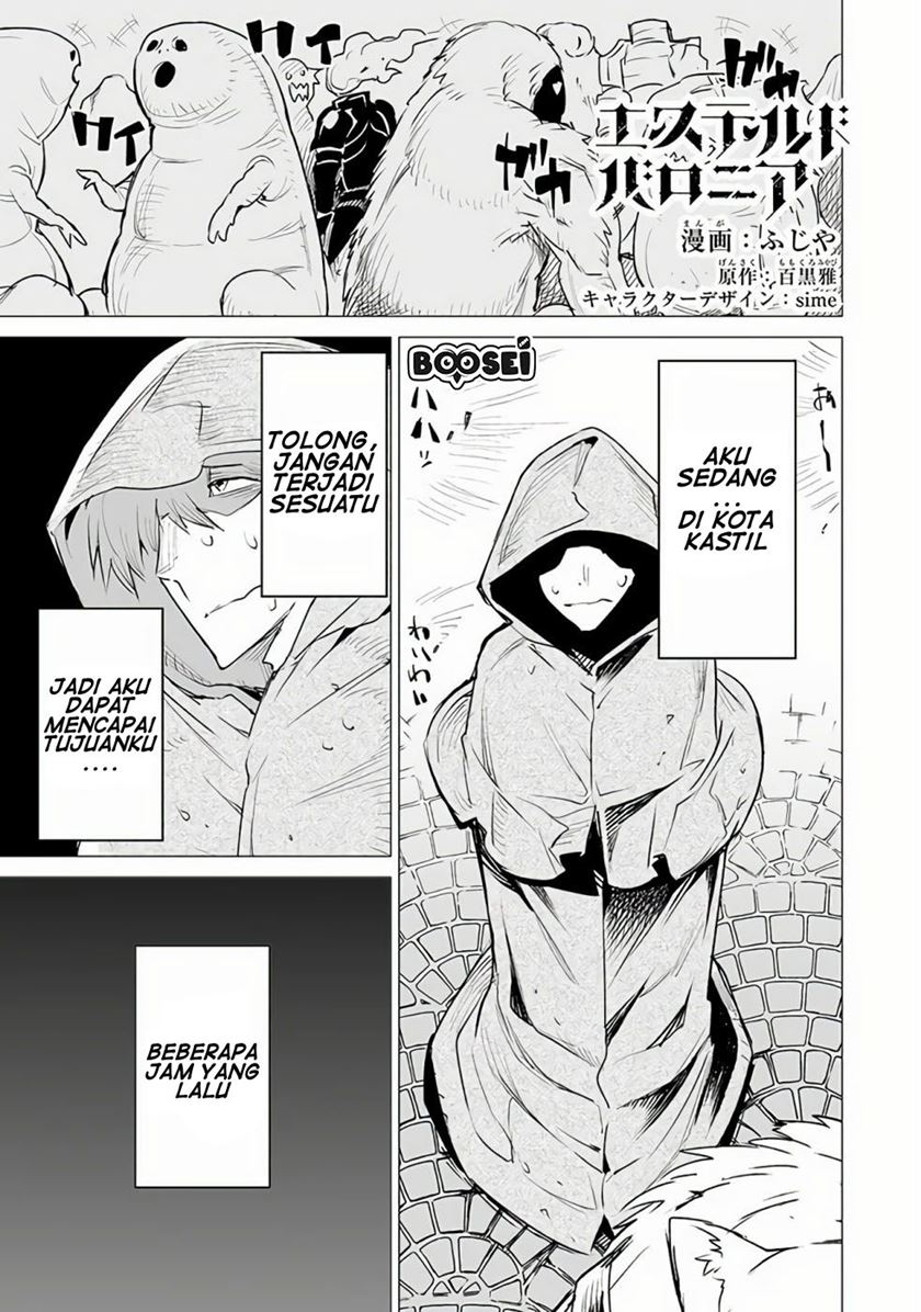 Ester De Valonia Chapter 6 - halaman 3