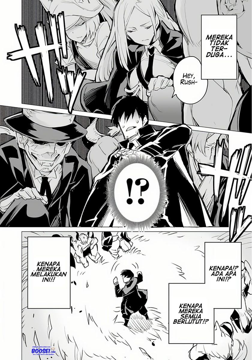 Ester De Valonia Chapter 6 - halaman 30