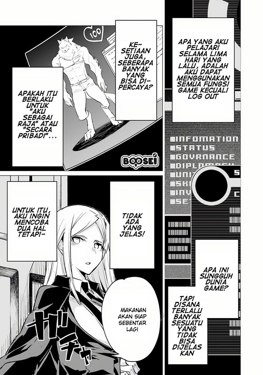 Ester De Valonia Chapter 6 - halaman 5