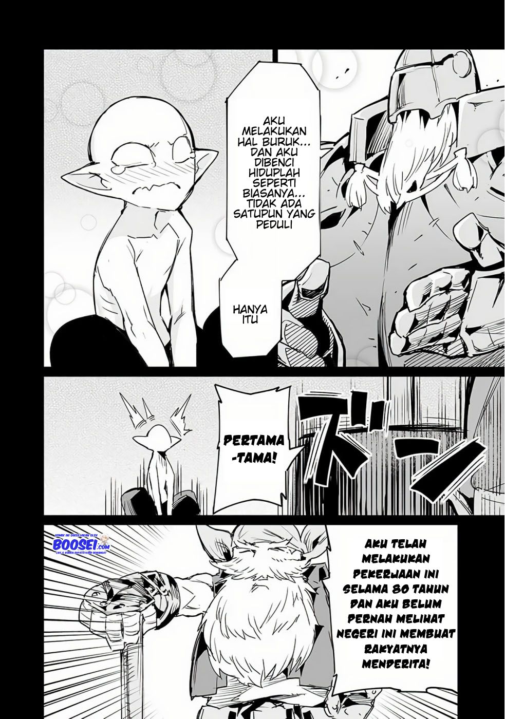 Ester De Valonia Chapter 7 - halaman 11