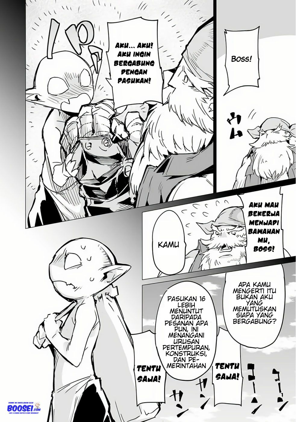 Ester De Valonia Chapter 7 - halaman 13