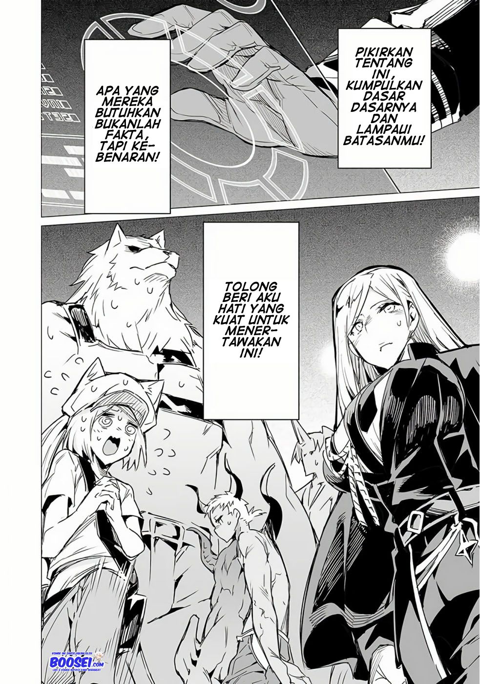 Ester De Valonia Chapter 7 - halaman 31