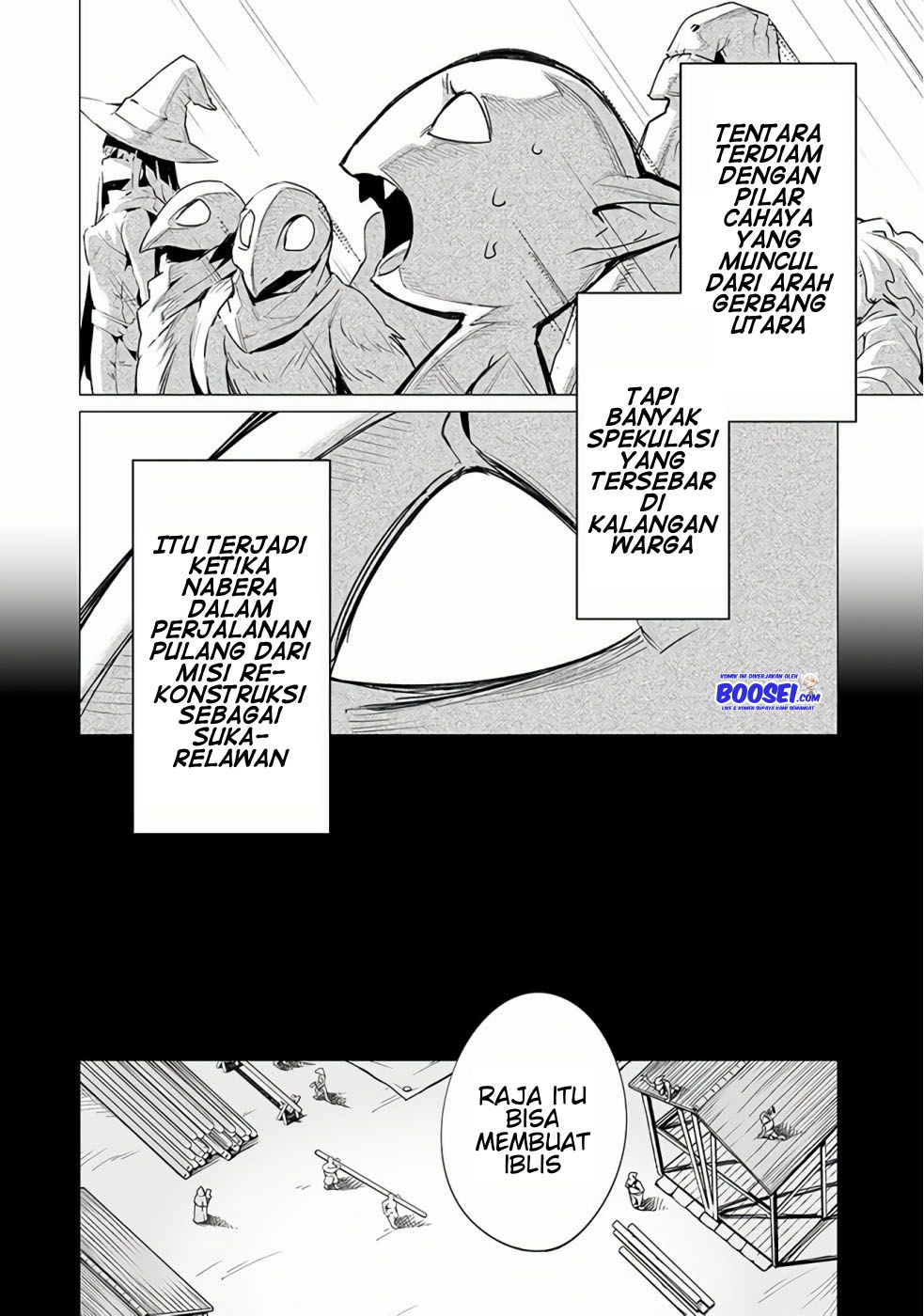 Ester De Valonia Chapter 7 - halaman 5
