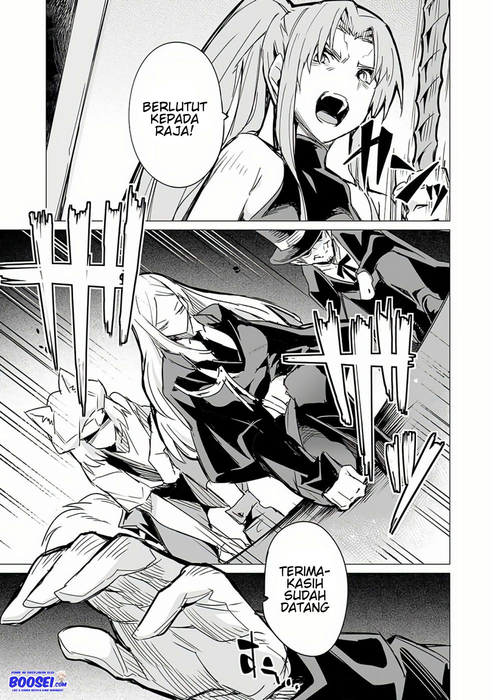 Ester De Valonia Chapter 8.1 - halaman 12