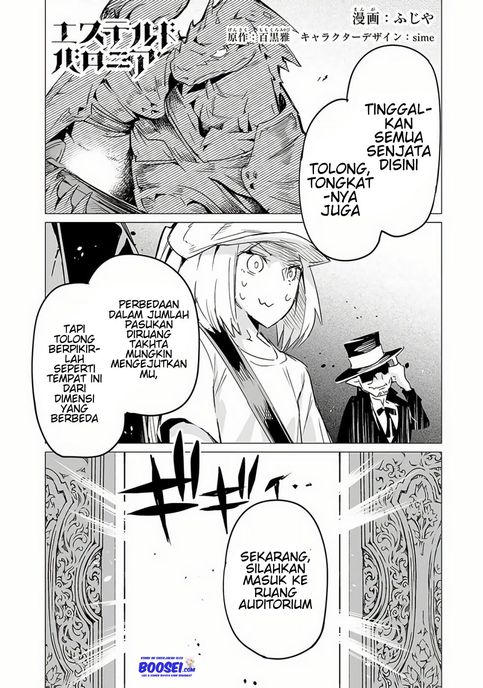 Ester De Valonia Chapter 8.1 - halaman 4