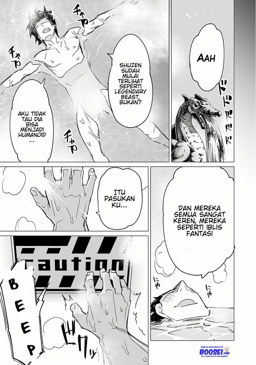 Ester De Valonia Chapter 8.2 - halaman 17